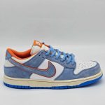 اس بی دانک لو