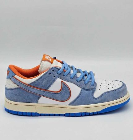 اس بی دانک لو