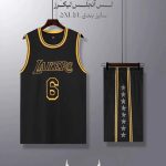 ست بسکتبالی