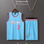 ست بسکتبالی