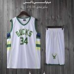 ست بسکتبالی