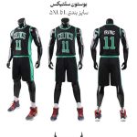 ست بسکتبالی