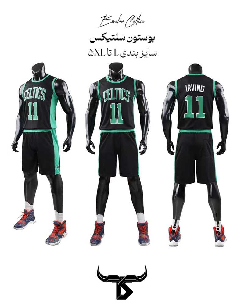 ttttttttt9789_800x1000 ست بسکتبالی