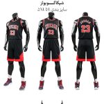 ست بسکتبالی شیکاگو بولز