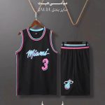 ست بسکتبالی