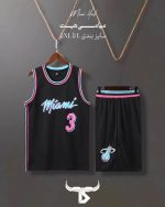 ست بسکتبالی