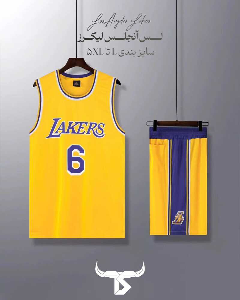 tttttttttttttt888_800x1000 ست بسکتبالی