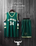 ست بسکتبالی