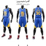 ست بسکتبالی