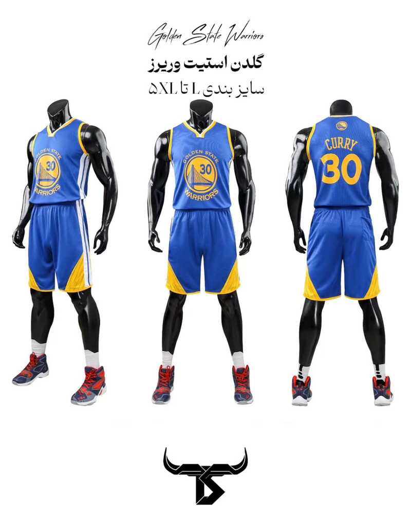 tttttttttttttttttttttttt_1_800x1000 (1) ست بسکتبالی